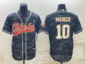 Men's Kansas City Chiefs Isiah Pacheco #10 Grey Camouflage Game Jerseys Joint Edition